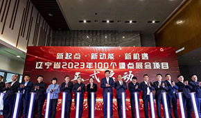 喜報(bào)！我司展會(huì)項(xiàng)目榮獲“省”字號(hào)獎(jiǎng)項(xiàng)！