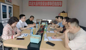 大連市貿(mào)促會(huì)叢陽(yáng)副會(huì)長(zhǎng)、王曉紅部長(zhǎng)、陳峰部長(zhǎng)一行蒞臨遼寧超越國(guó)際展覽公司指導(dǎo)工作